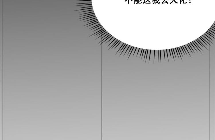 第 95 页