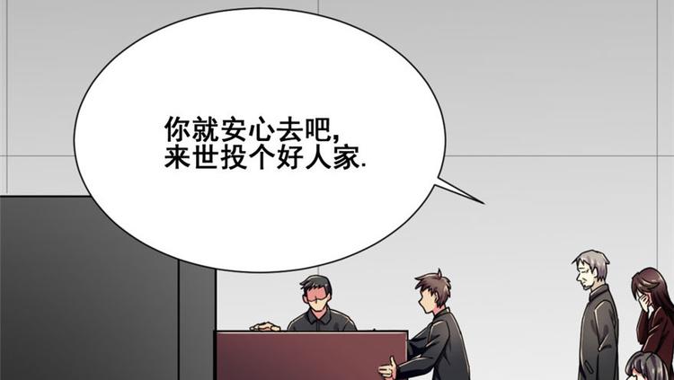 第 96 页
