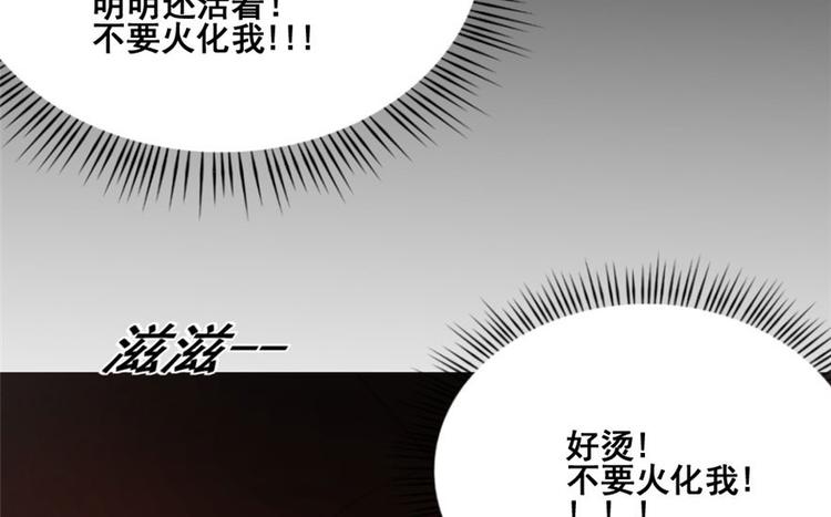 第 98 页
