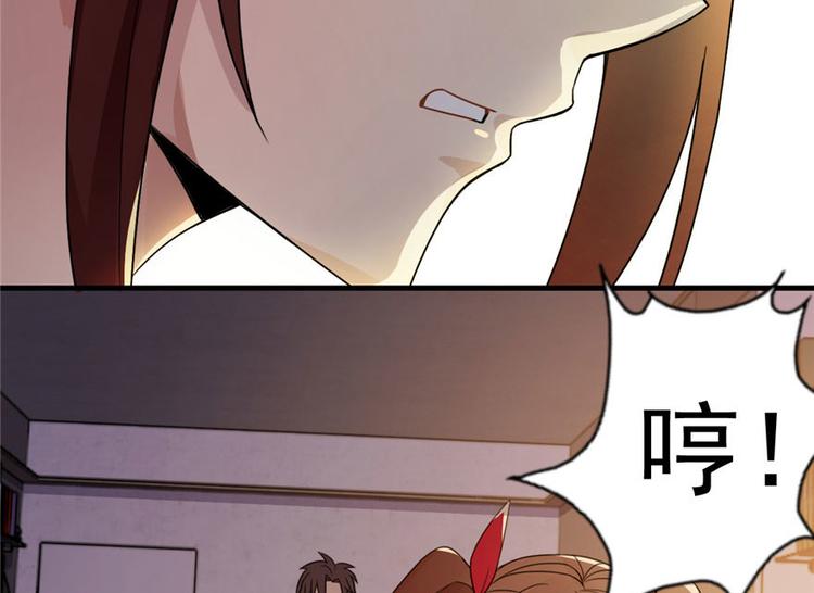 第 101 页