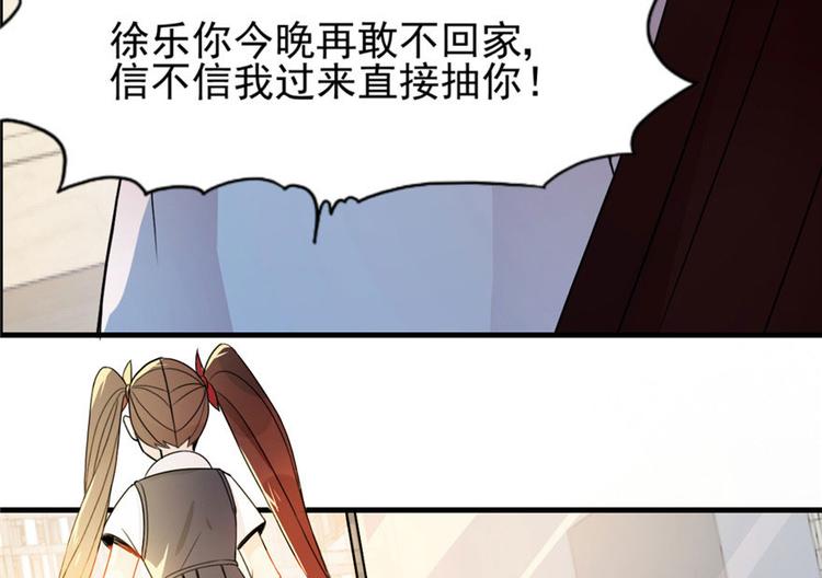 第 107 页
