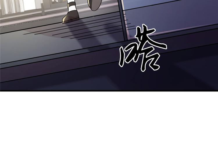 第 109 页