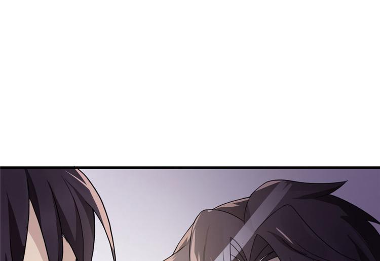 第 110 页