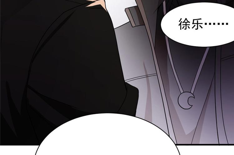第 112 页