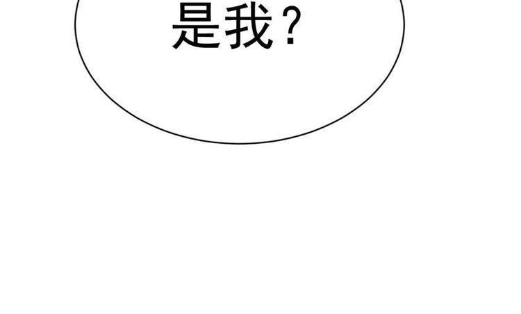 第 113 页