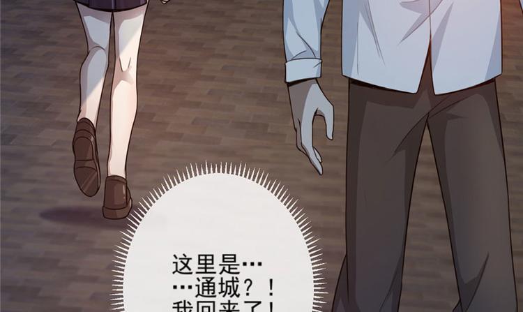 第 47 页