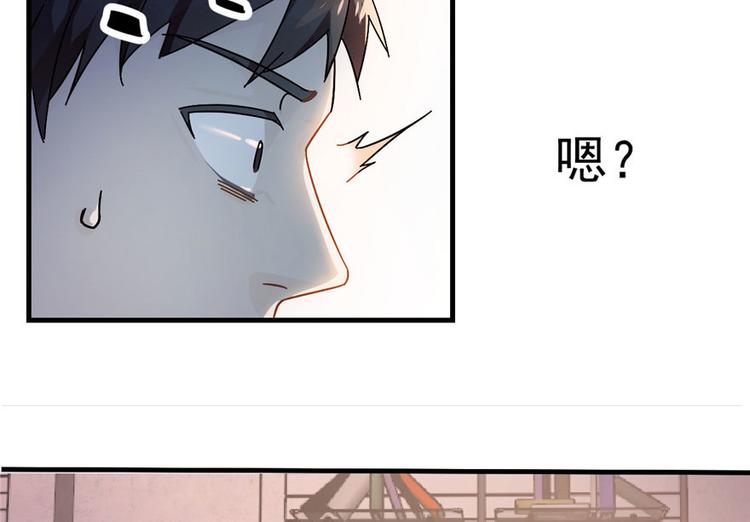第 65 页