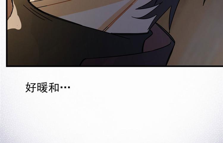 第 80 页