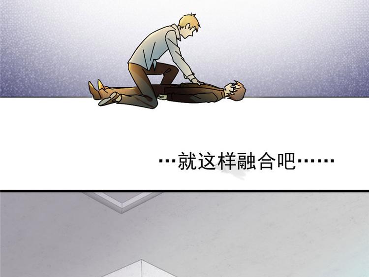 第 81 页