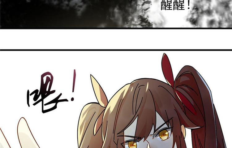第 85 页