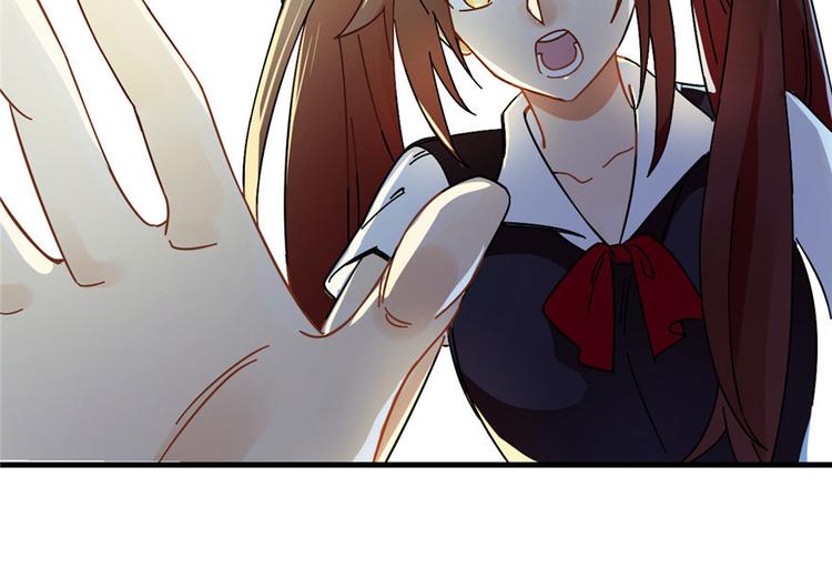 第 86 页