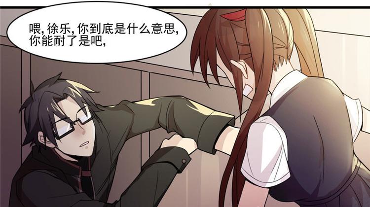 第 87 页