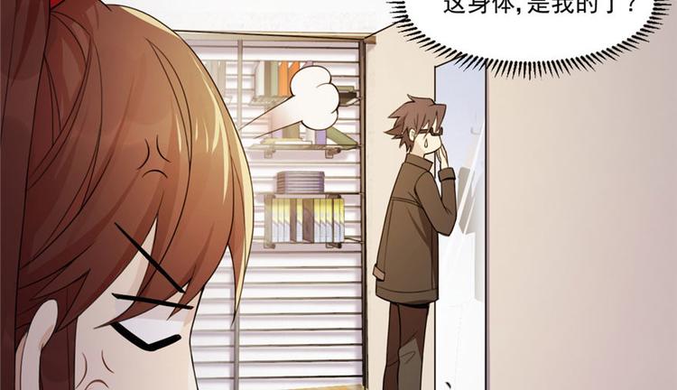 第 89 页