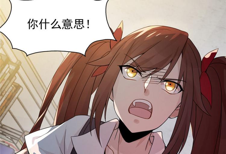 第 91 页