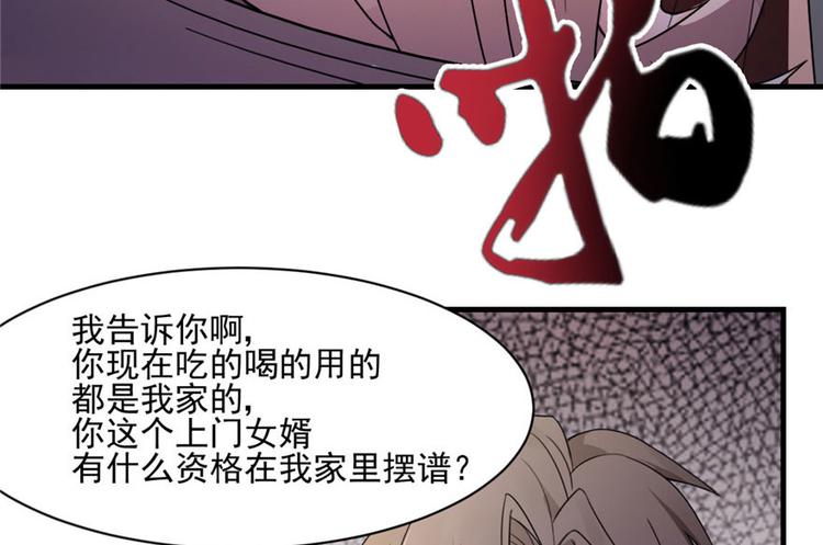 第 93 页