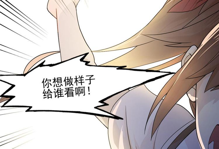 第 96 页