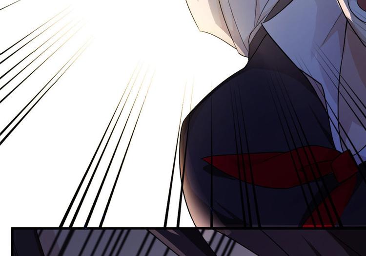 第 97 页