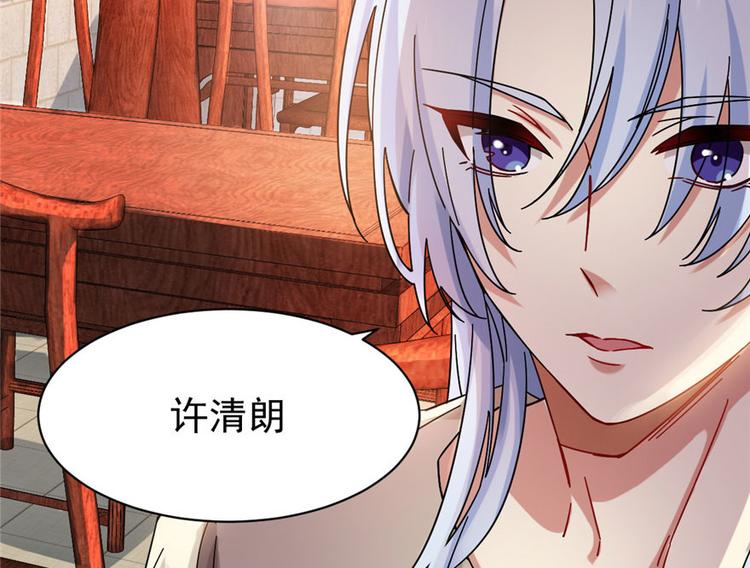 第 102 页