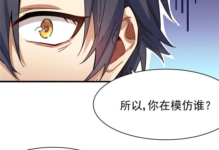 第 104 页