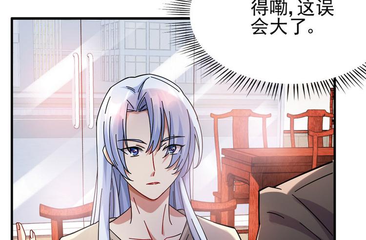 第 107 页