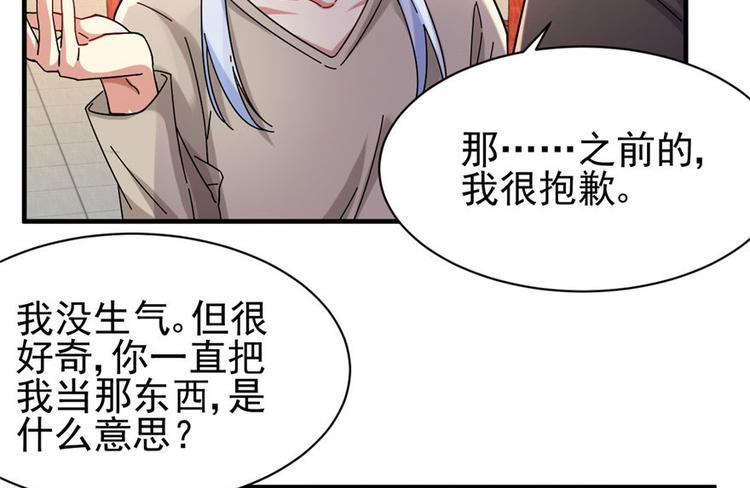 第 108 页