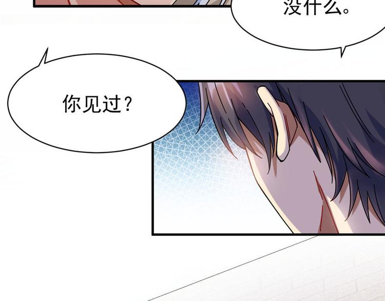 第 110 页