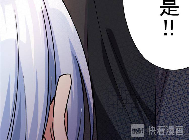 第 115 页