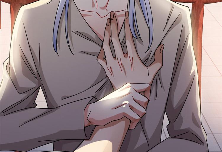 第 92 页