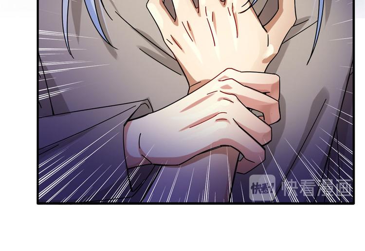 第 94 页