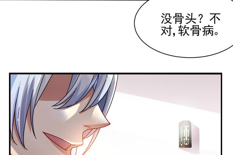 第 96 页