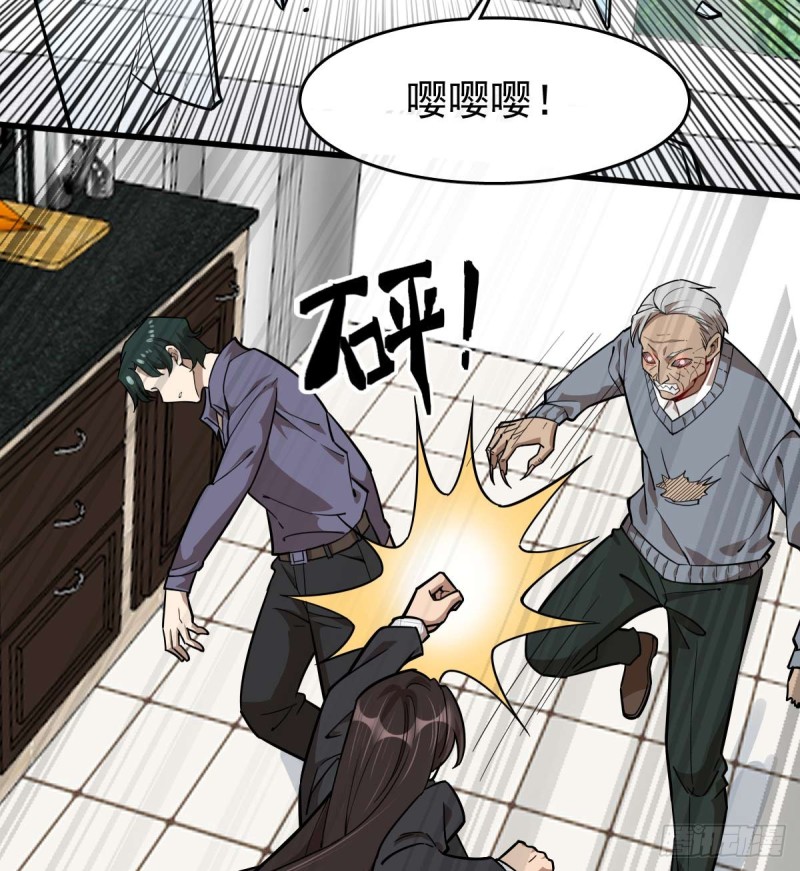 第 46 页