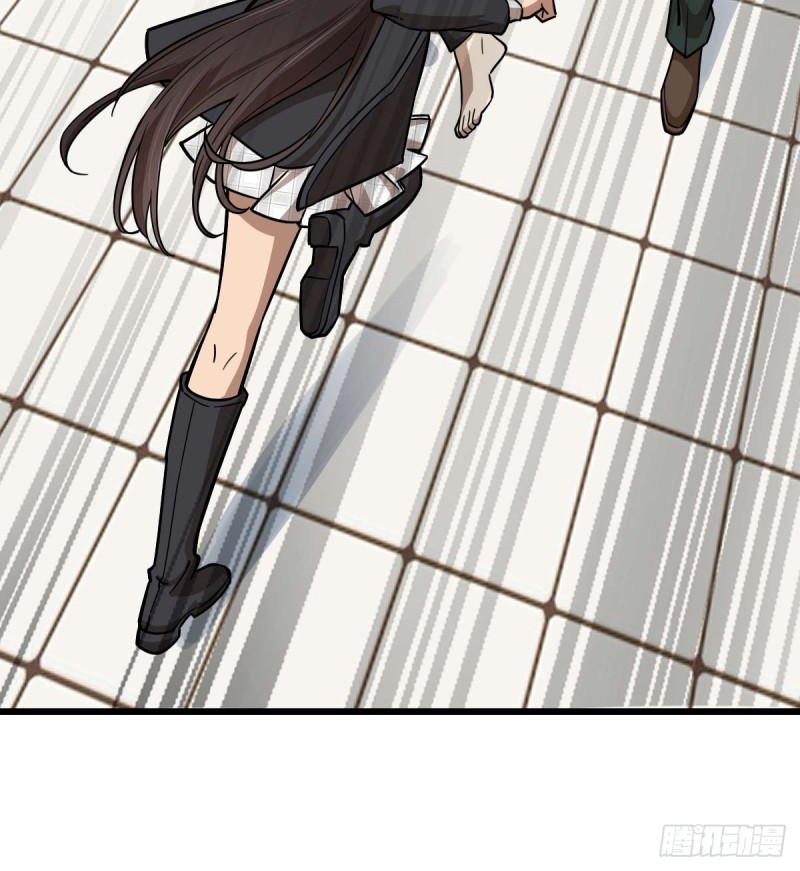 第 47 页