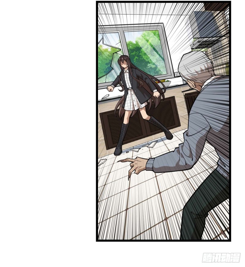 第 48 页