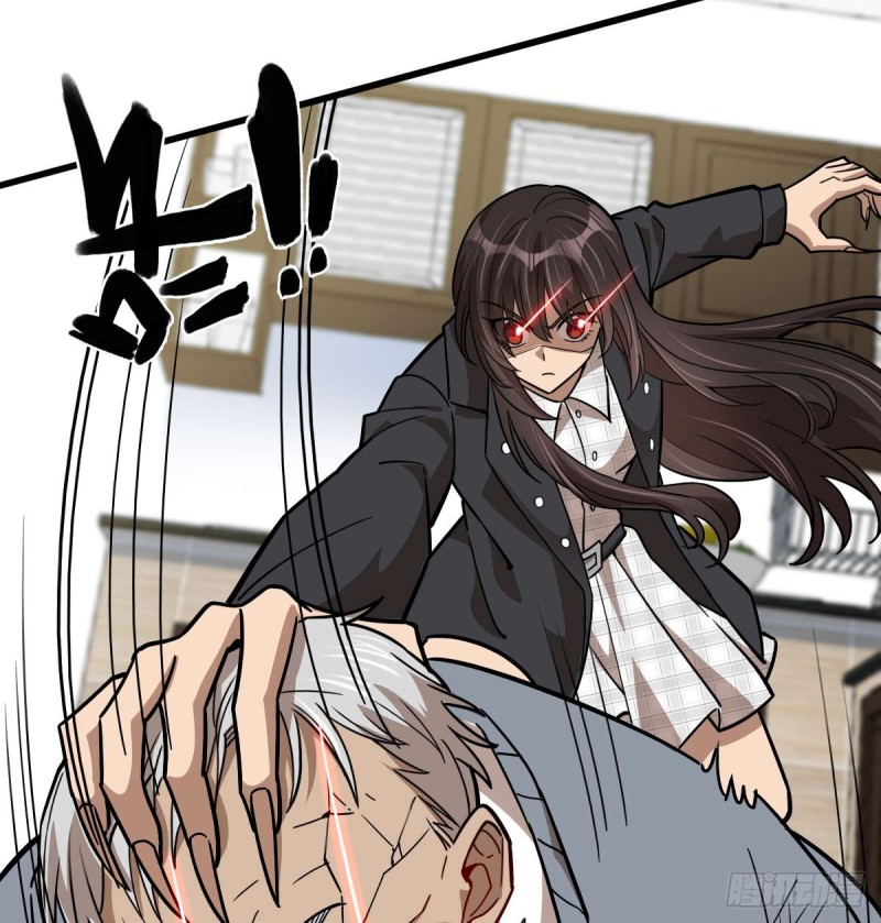 第 52 页