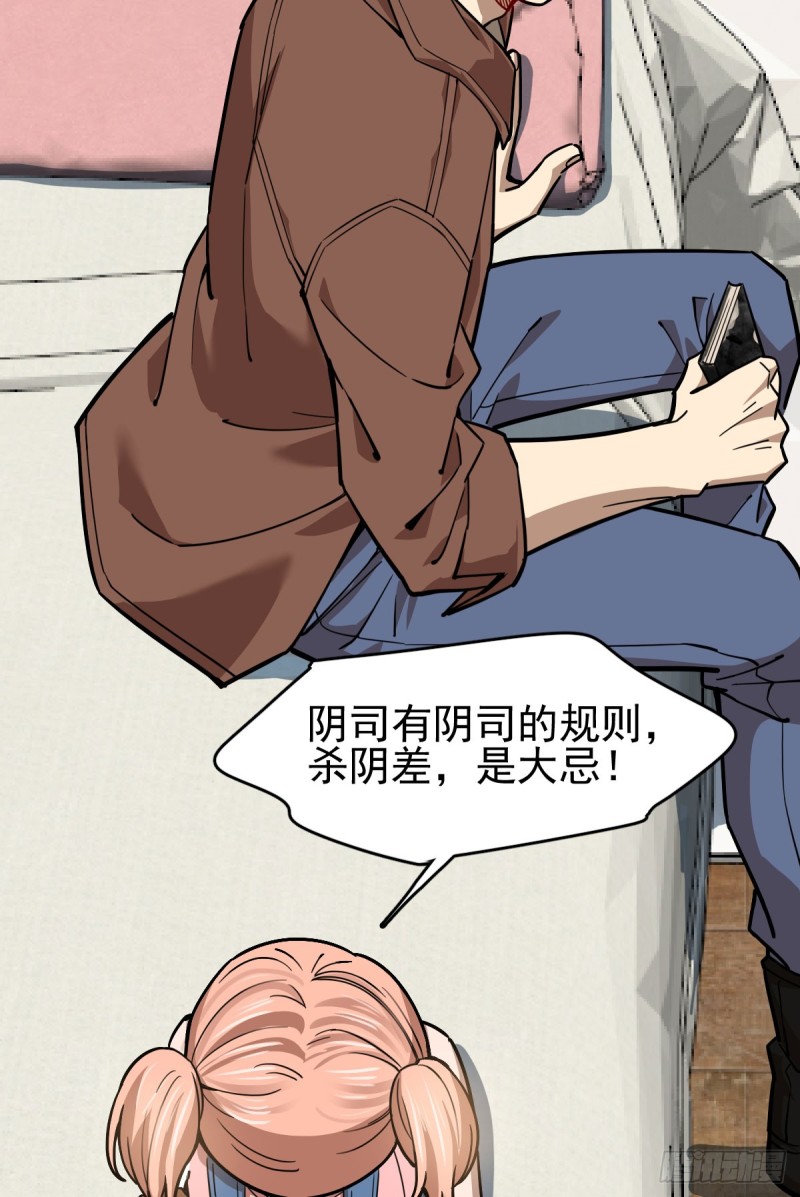 第 42 页