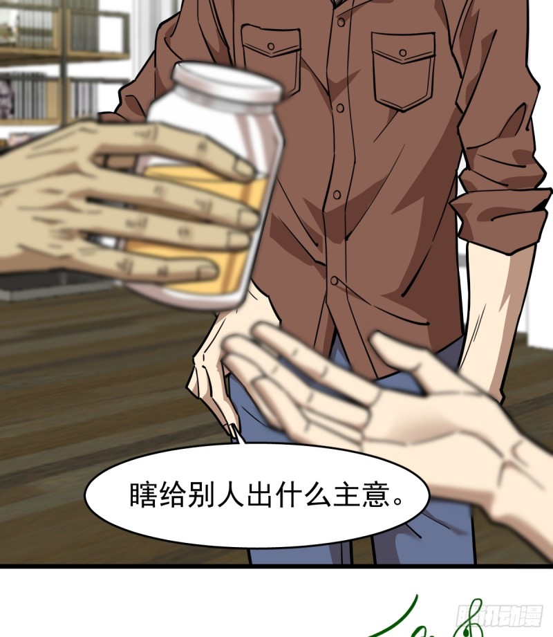 第 43 页