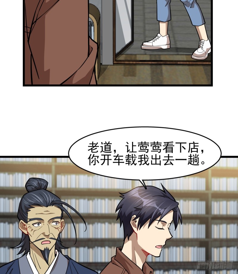 第 46 页
