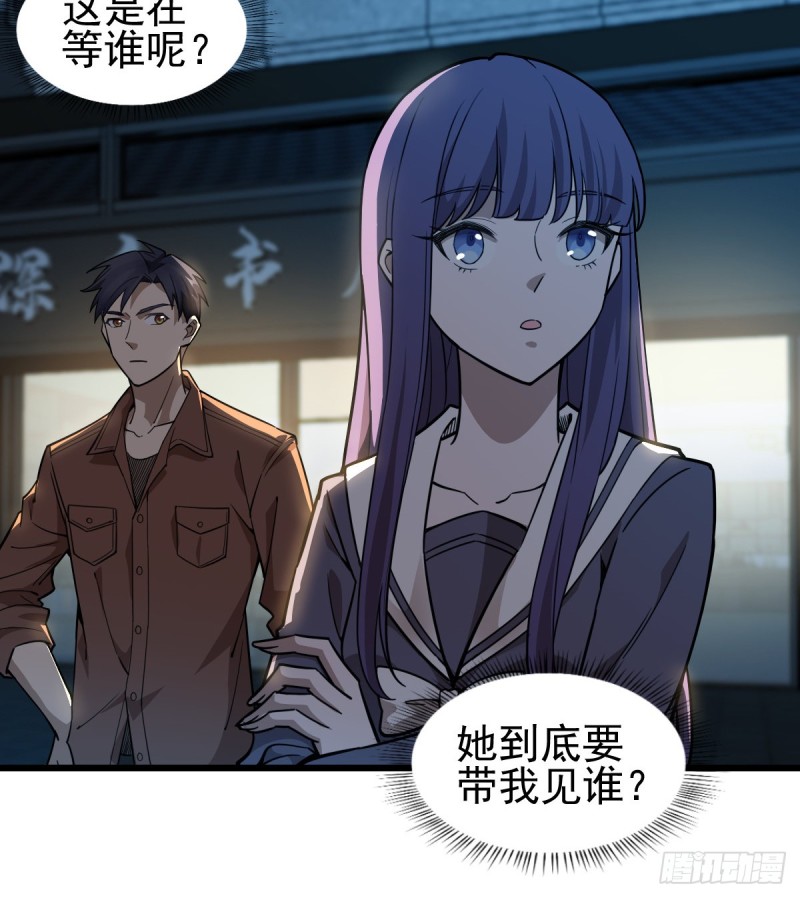 第 39 页