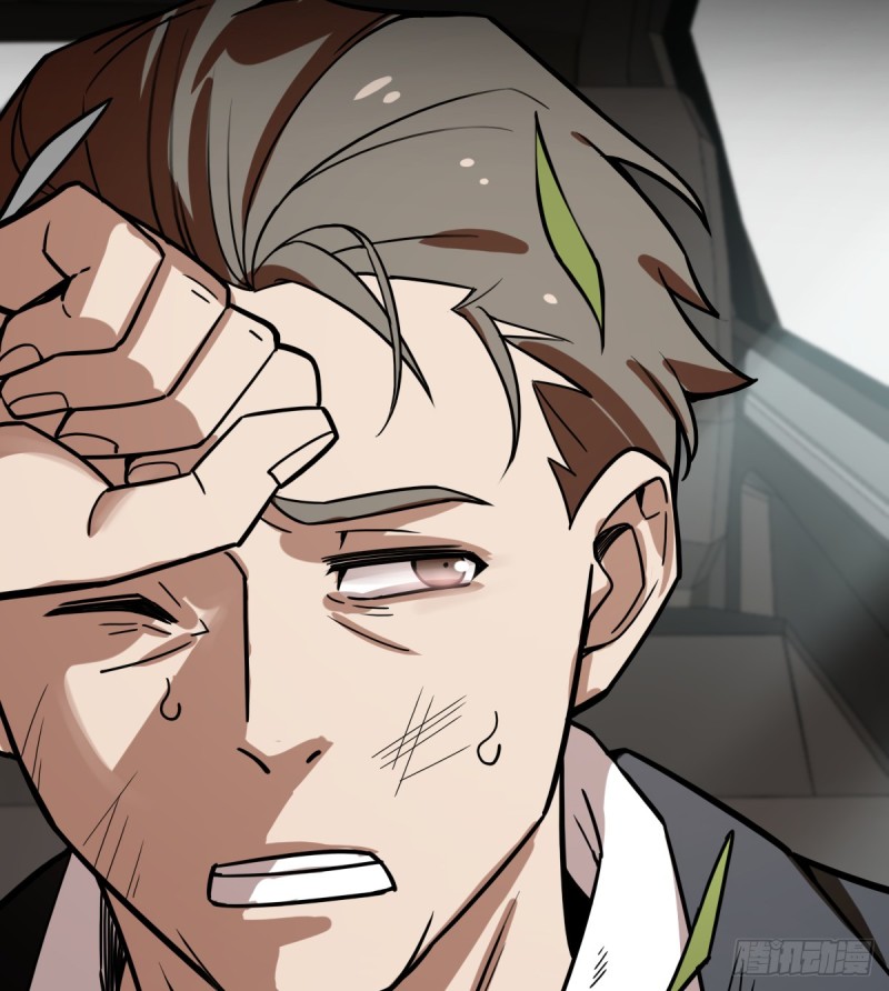 第 41 页