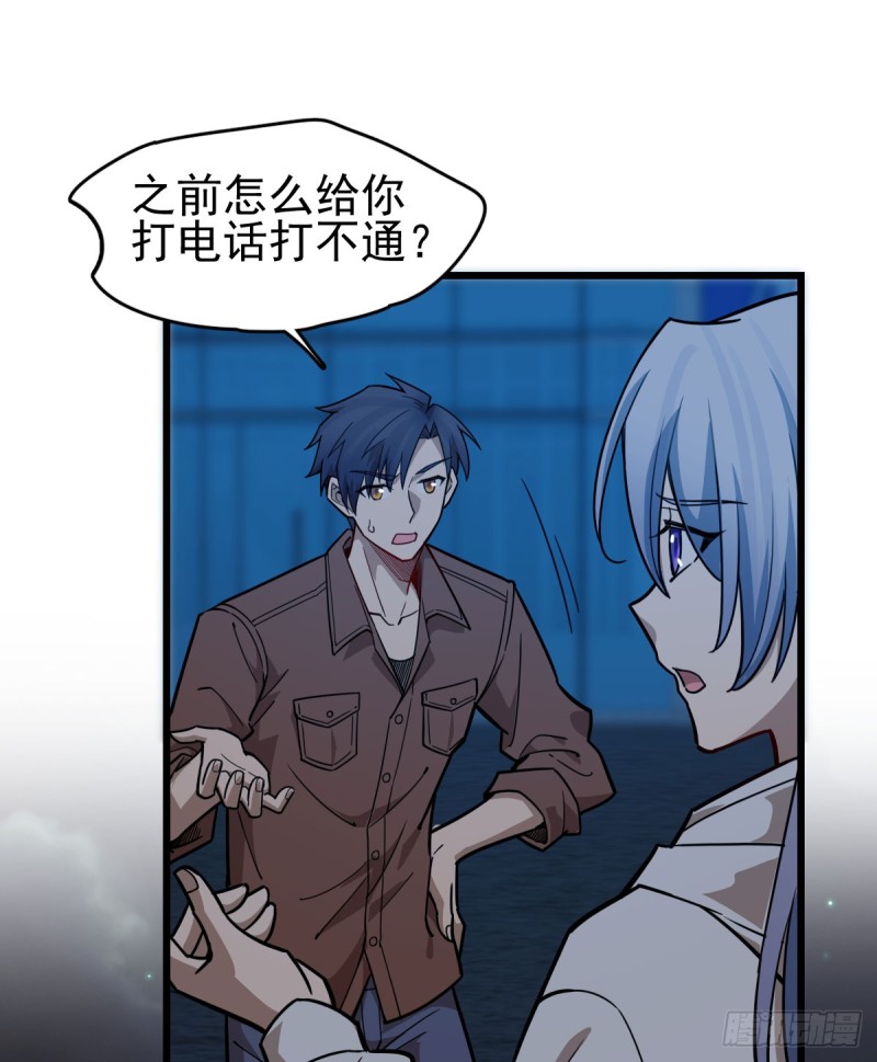 第 31 页