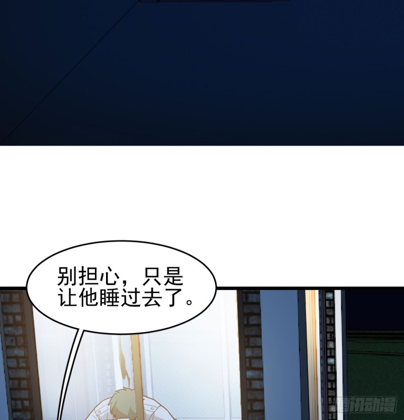 第 43 页