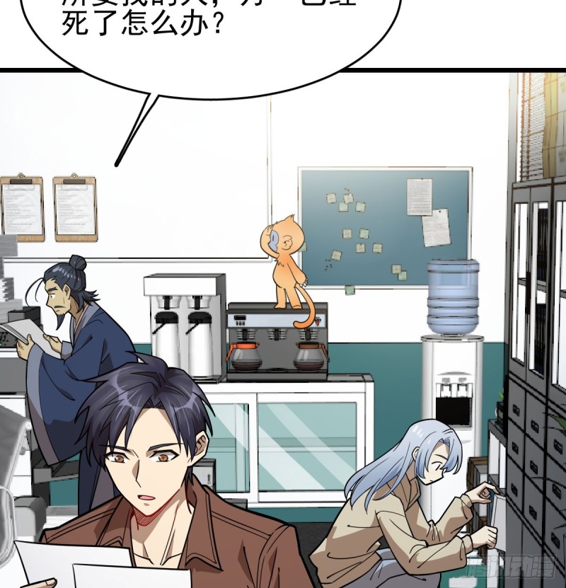 第 46 页