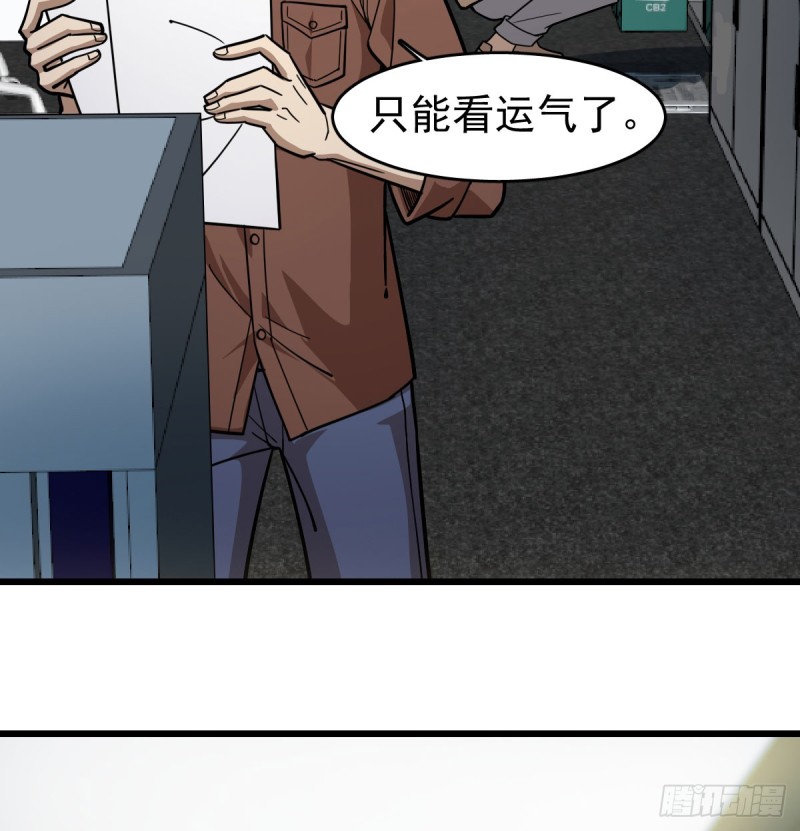 第 47 页
