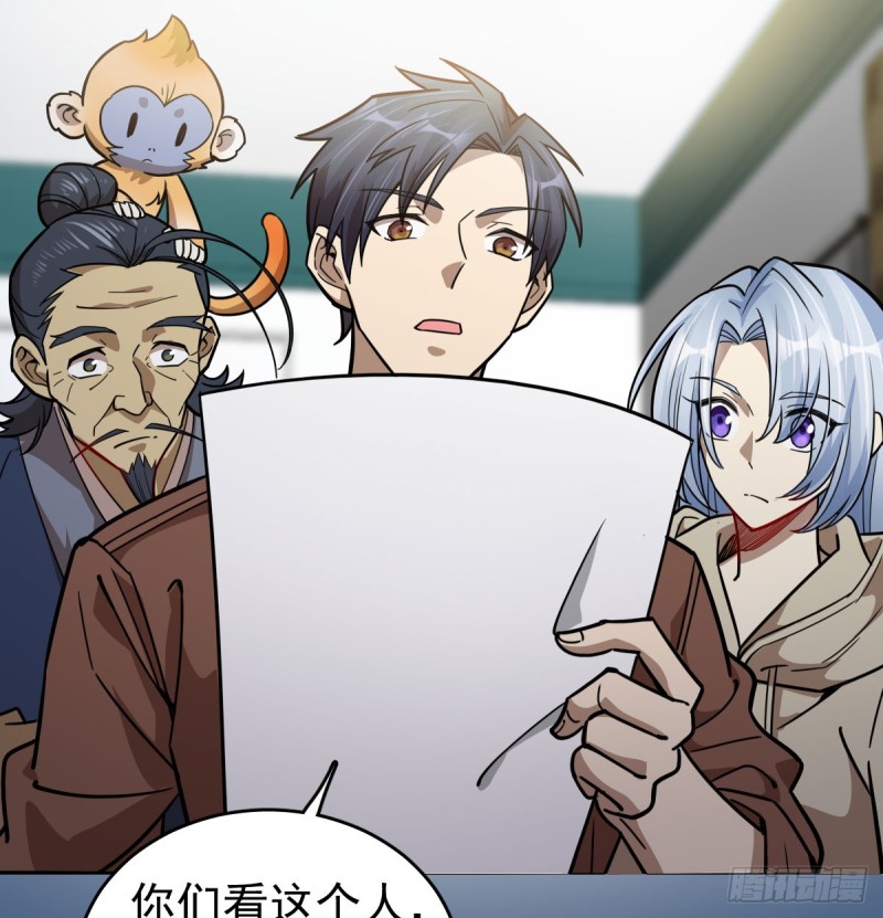 第 48 页
