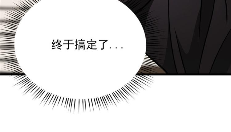第 100 页