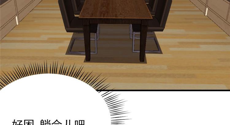 第 102 页