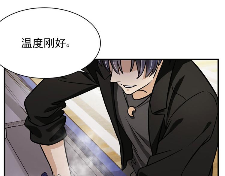 第 108 页