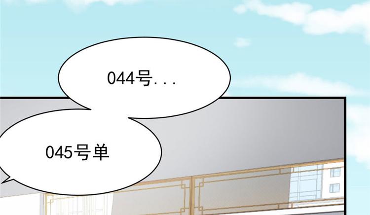 第 118 页