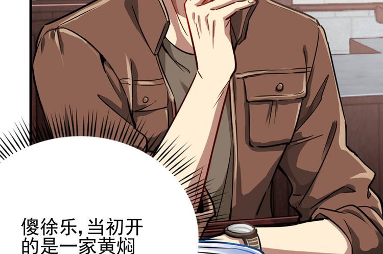 第 122 页