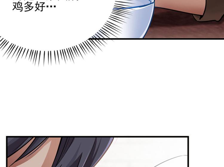 第 123 页